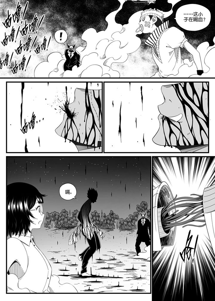 僵尸器圣漫画,第108章：2图