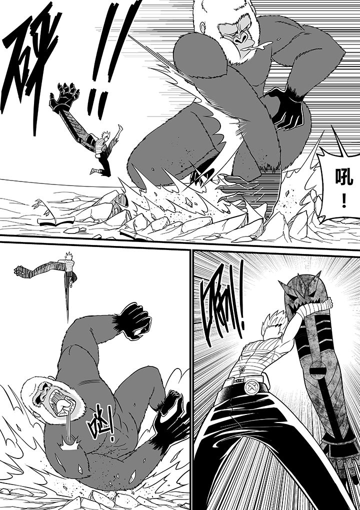 僵尸器圣漫画,第49章：1图