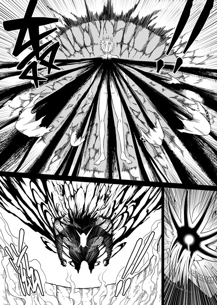 僵尸器圣漫画,第92章：1图