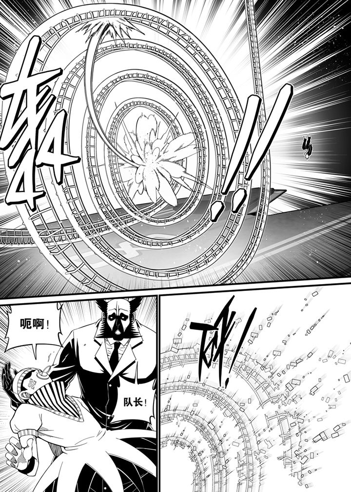 僵尸器圣漫画,第106章：1图