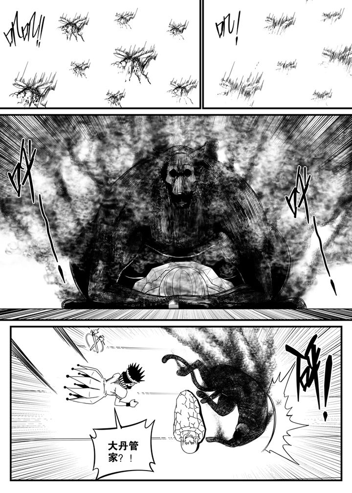 僵尸器圣漫画,第114章：2图