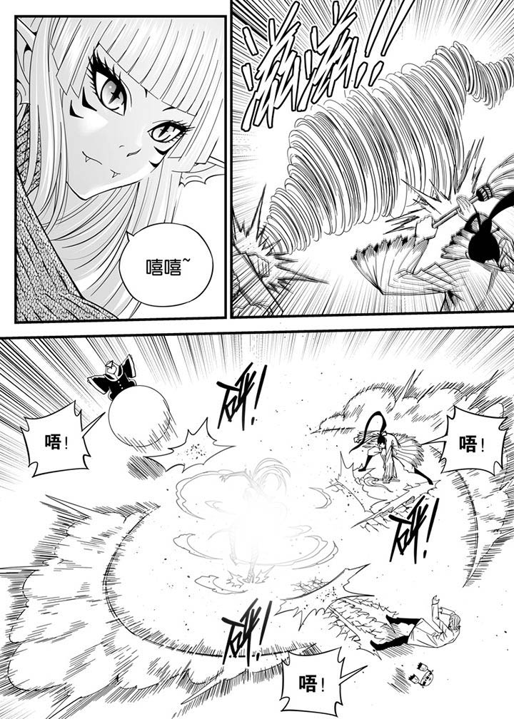 僵尸器圣漫画,第149章：2图