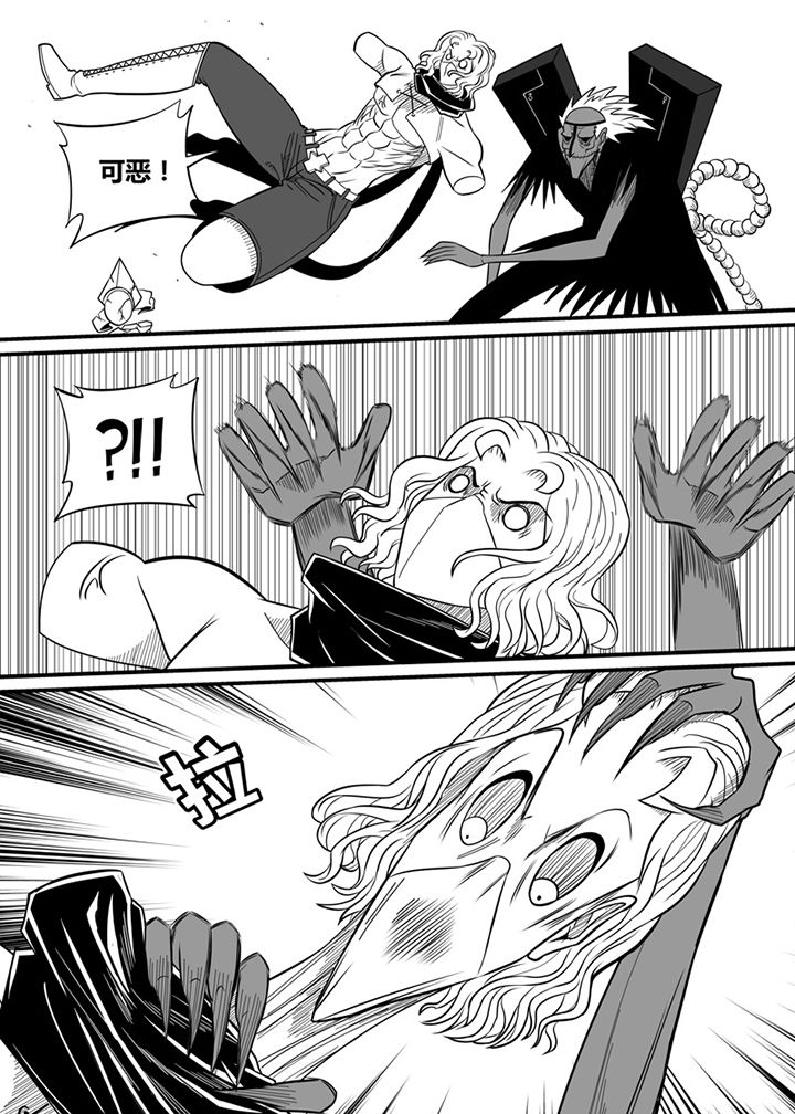 僵尸器圣漫画,第68章：2图
