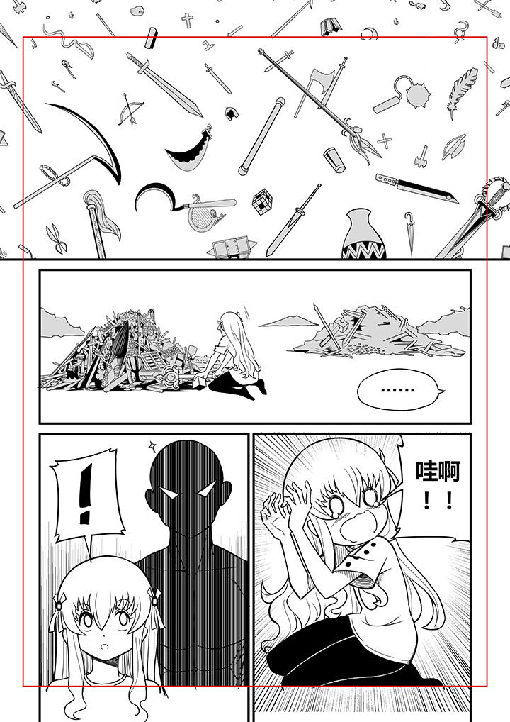 僵尸器圣漫画,第34章：1图