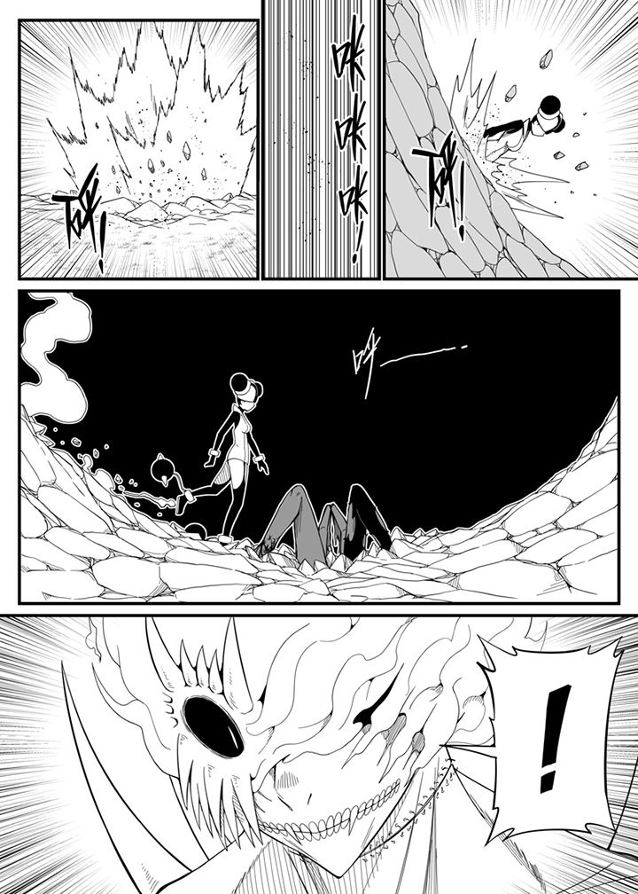 僵尸器圣漫画,第78章：1图