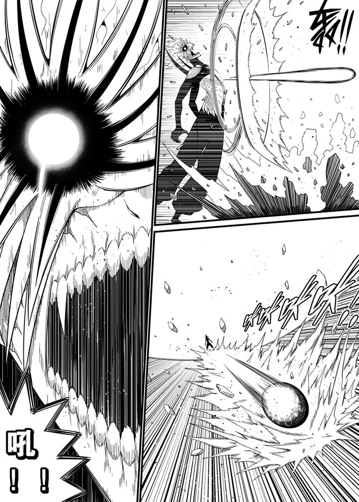 僵尸器圣漫画,第83章：1图