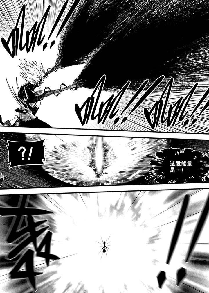 僵尸器圣漫画,第139章：2图