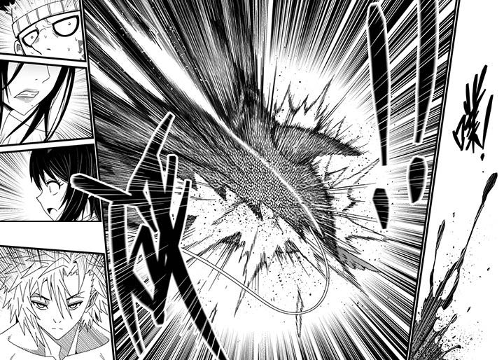 僵尸器圣漫画,第124章：1图