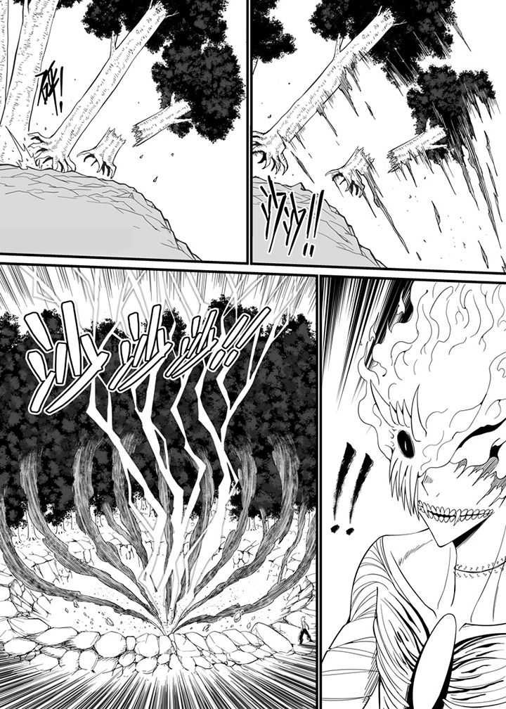 僵尸器圣漫画,第79章：1图