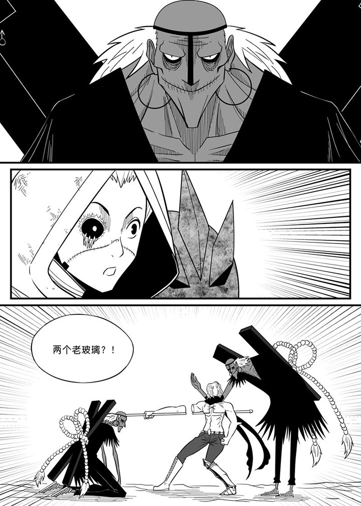 僵尸器圣漫画,第68章：1图