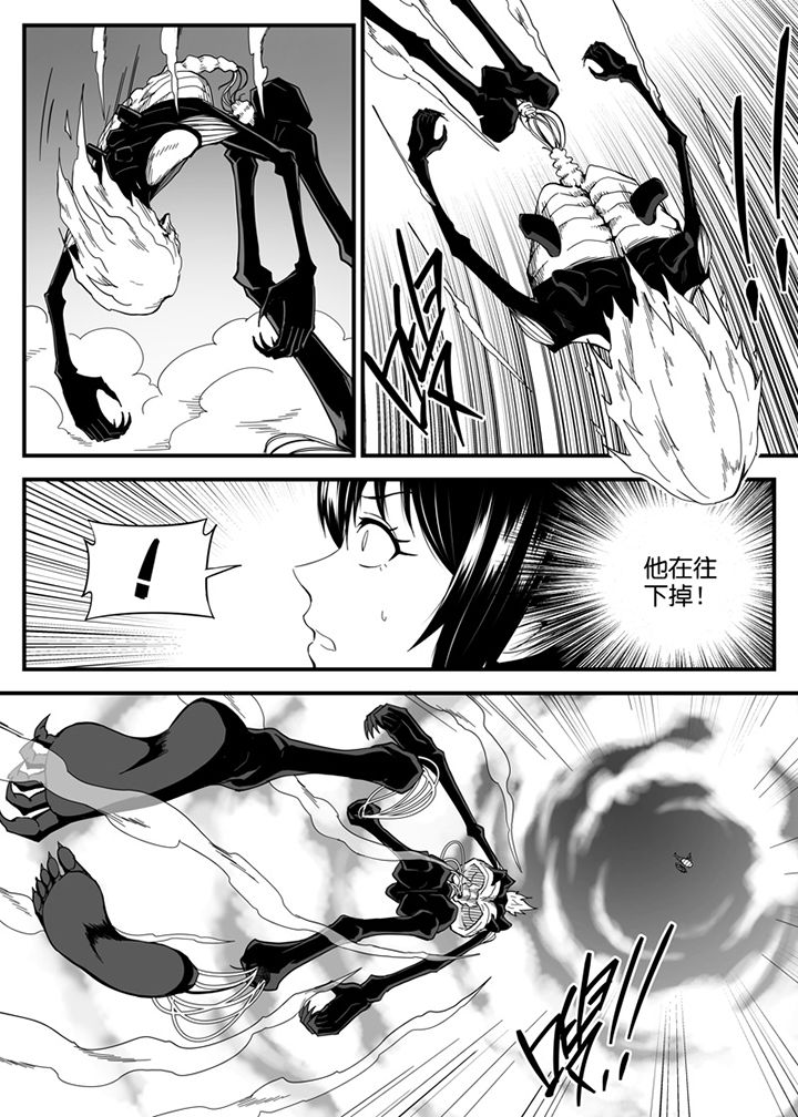 僵尸器圣漫画,第138章：2图