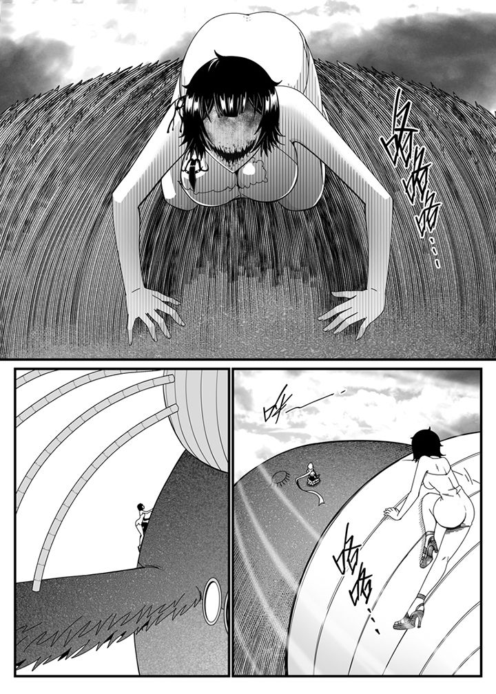 僵尸器圣漫画,第119章：1图