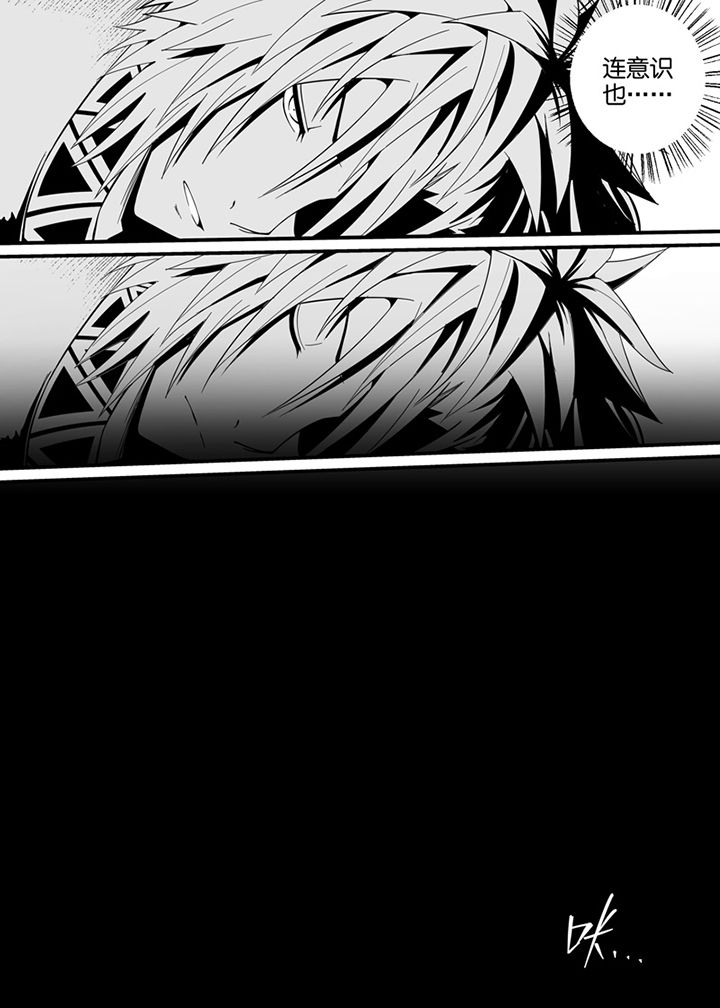 僵尸器圣漫画,第89章：2图