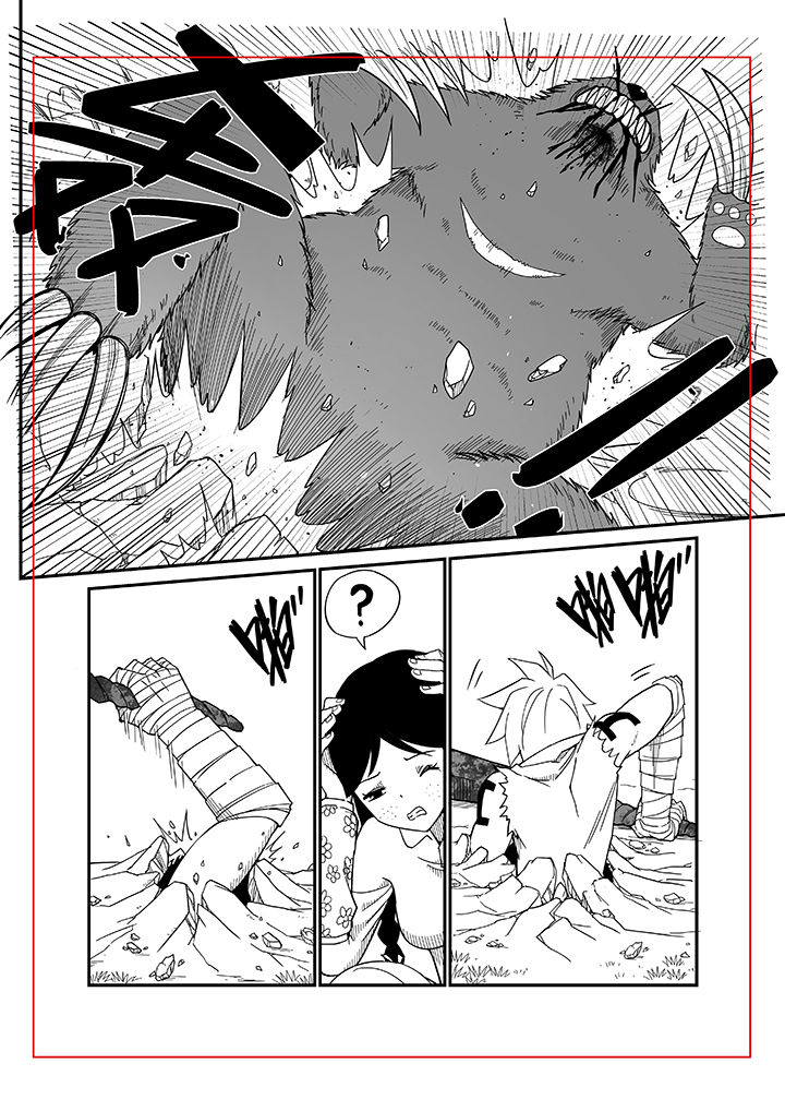 僵尸器圣漫画,第4章：2图