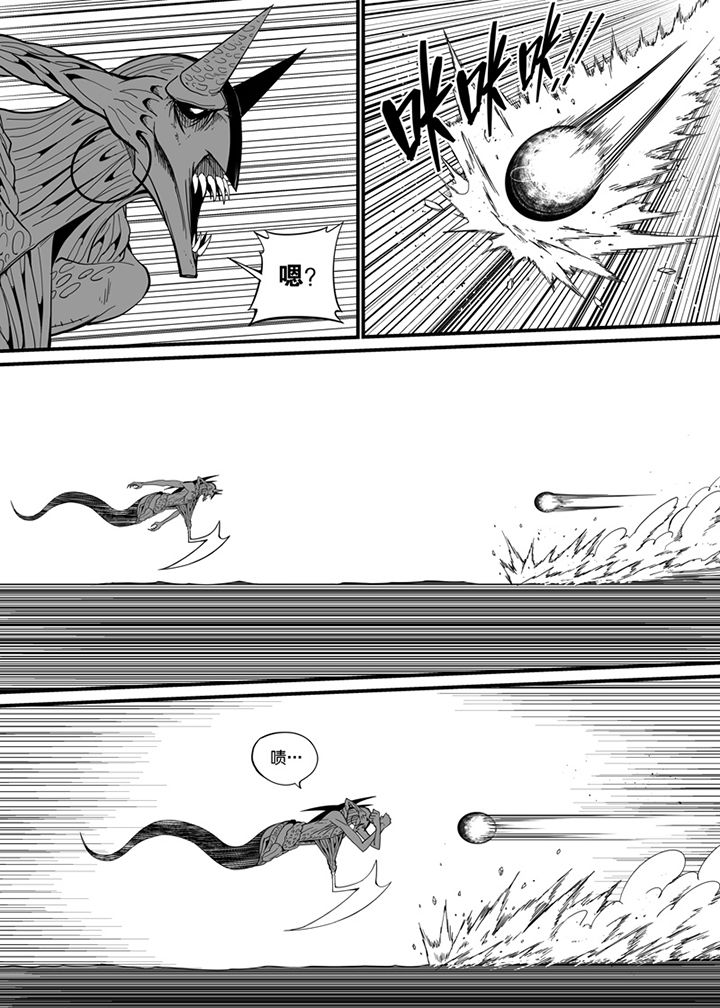 僵尸器圣漫画,第83章：2图