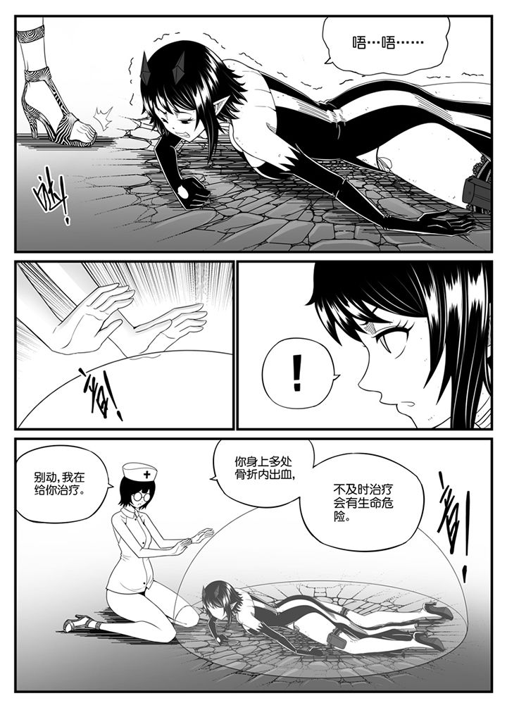 僵尸器圣漫画,第100章：1图