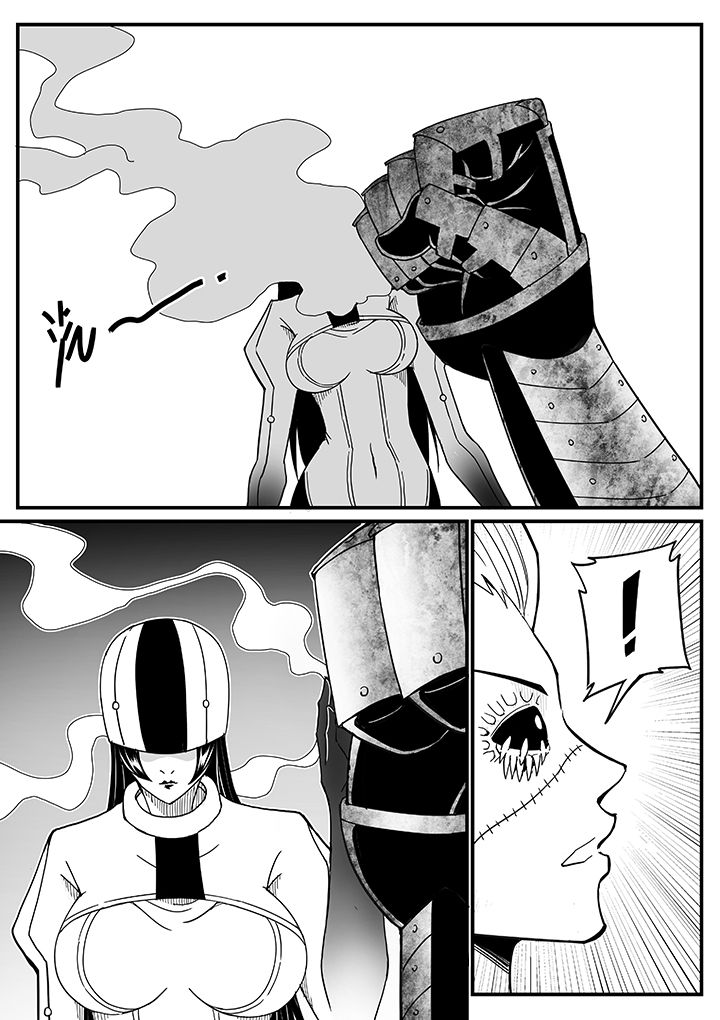 僵尸器圣漫画,第46章：2图