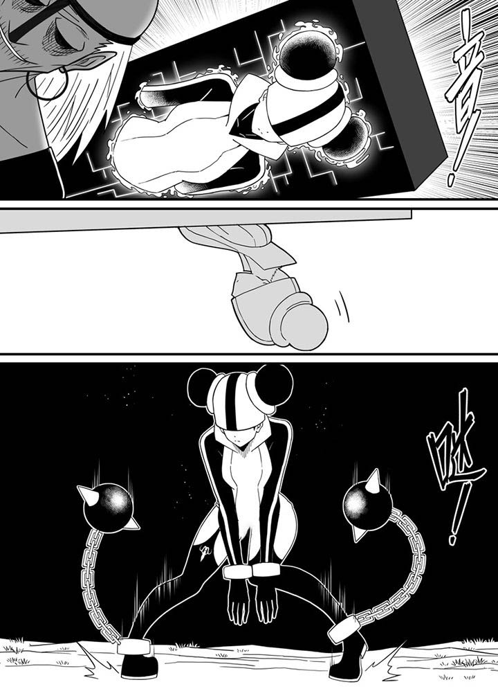 僵尸器圣漫画,第65章：2图