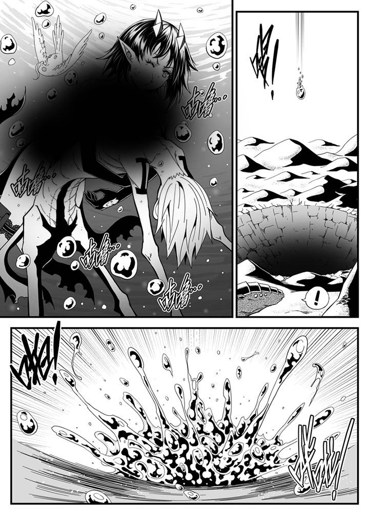 僵尸器圣漫画,第140章：1图