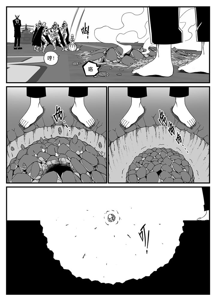 僵尸器圣漫画,第100章：1图