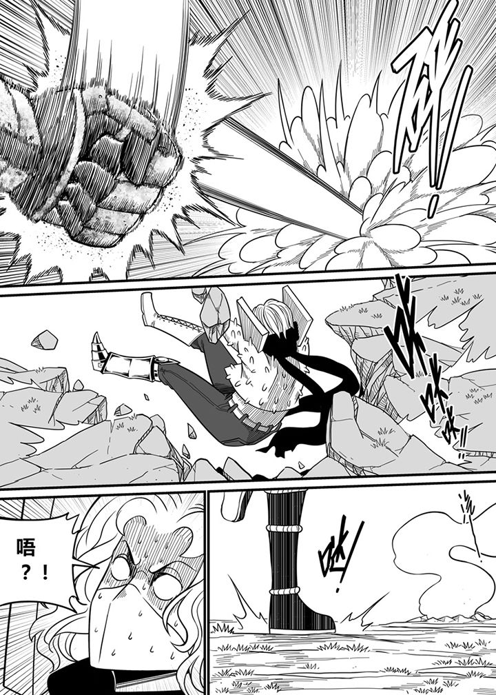 僵尸器圣漫画,第63章：1图
