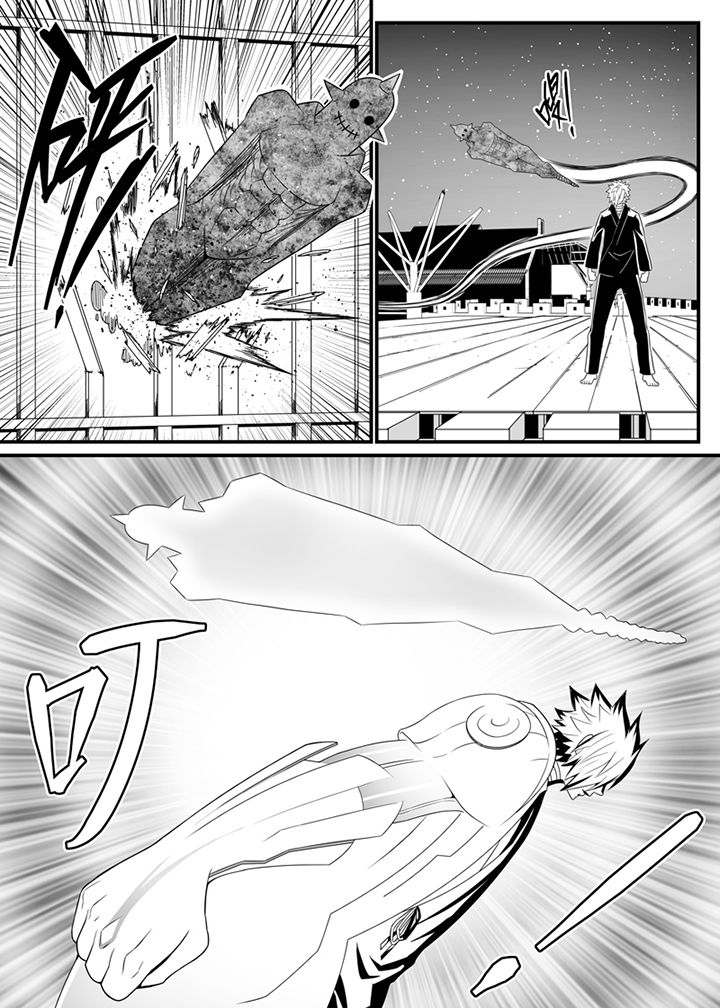 僵尸器圣漫画,第100章：2图