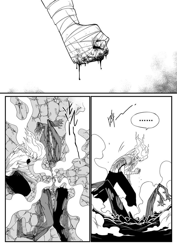 僵尸器圣漫画,第78章：1图