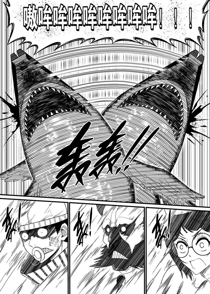 僵尸器圣漫画,第108章：2图