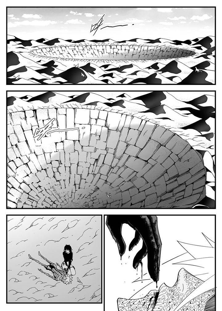 僵尸器圣漫画,第142章：1图