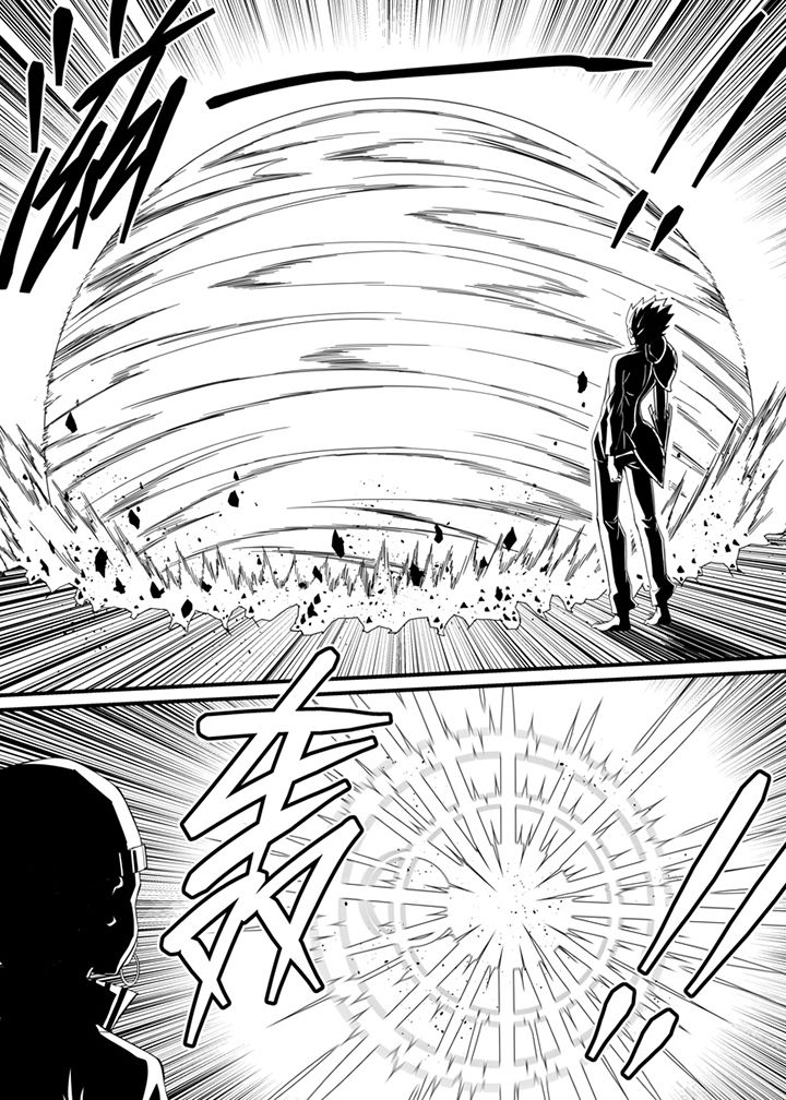 僵尸器圣漫画,第100章：2图