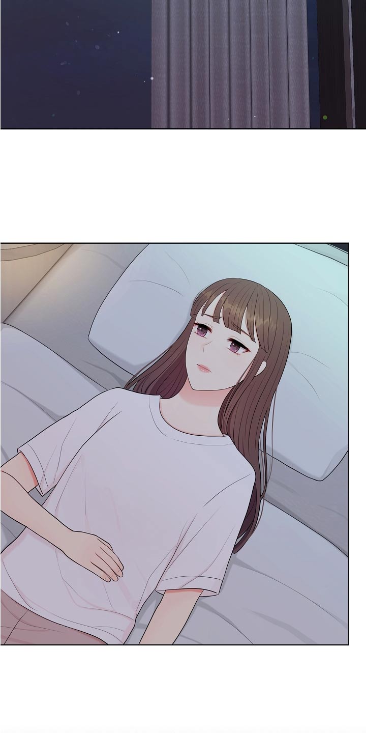 利益联姻漫画,第57章：纠结1图