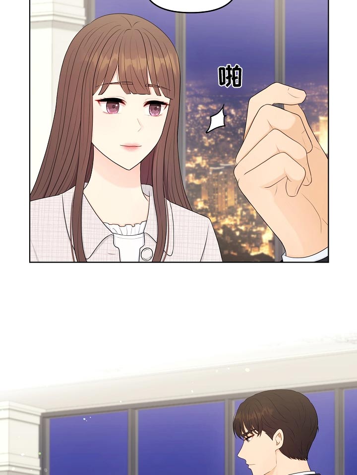 利益联姻漫画,第104章：再次求婚2图