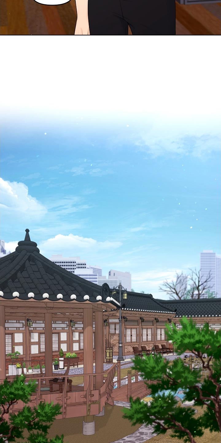 利益联姻漫画,第101章：散播消失2图