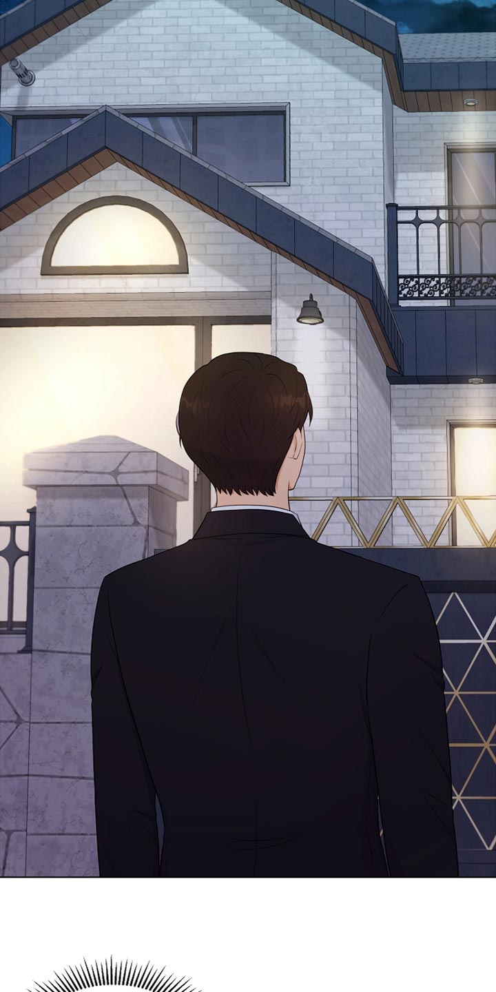 利益联姻漫画,第27章：柔弱1图