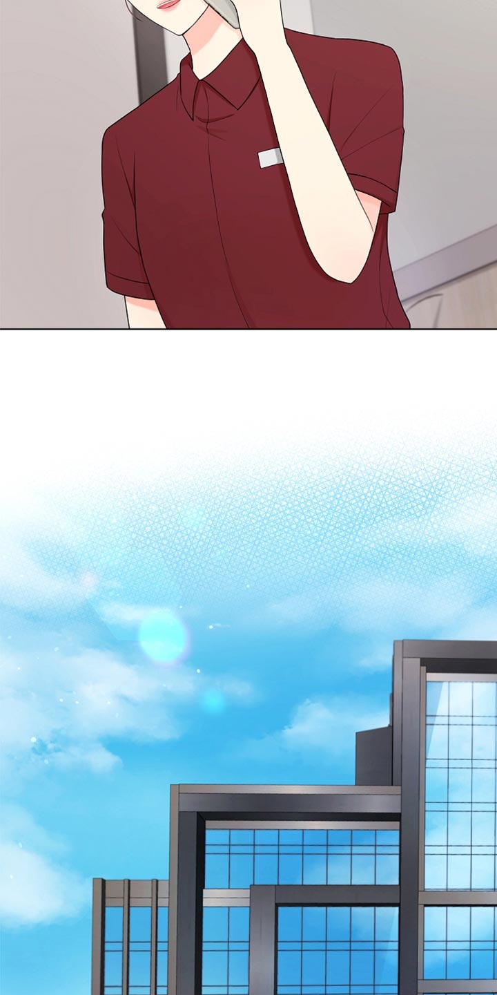 利益联姻漫画,第41章：猫咪1图