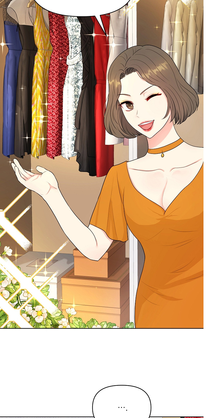 利益联姻漫画,第4章：挑衣服1图