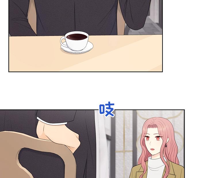 利益联姻漫画,第96章：证据2图