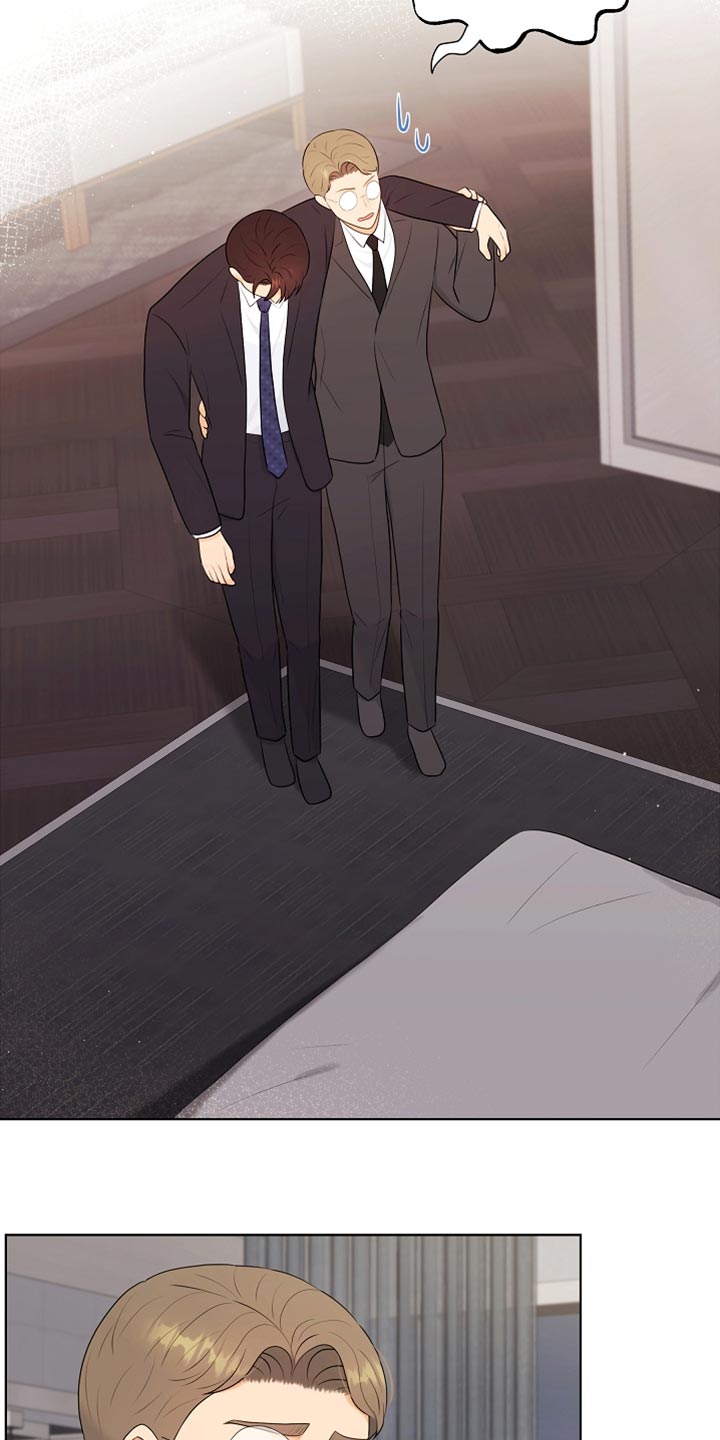 利益联姻漫画,第29章：酒醉2图