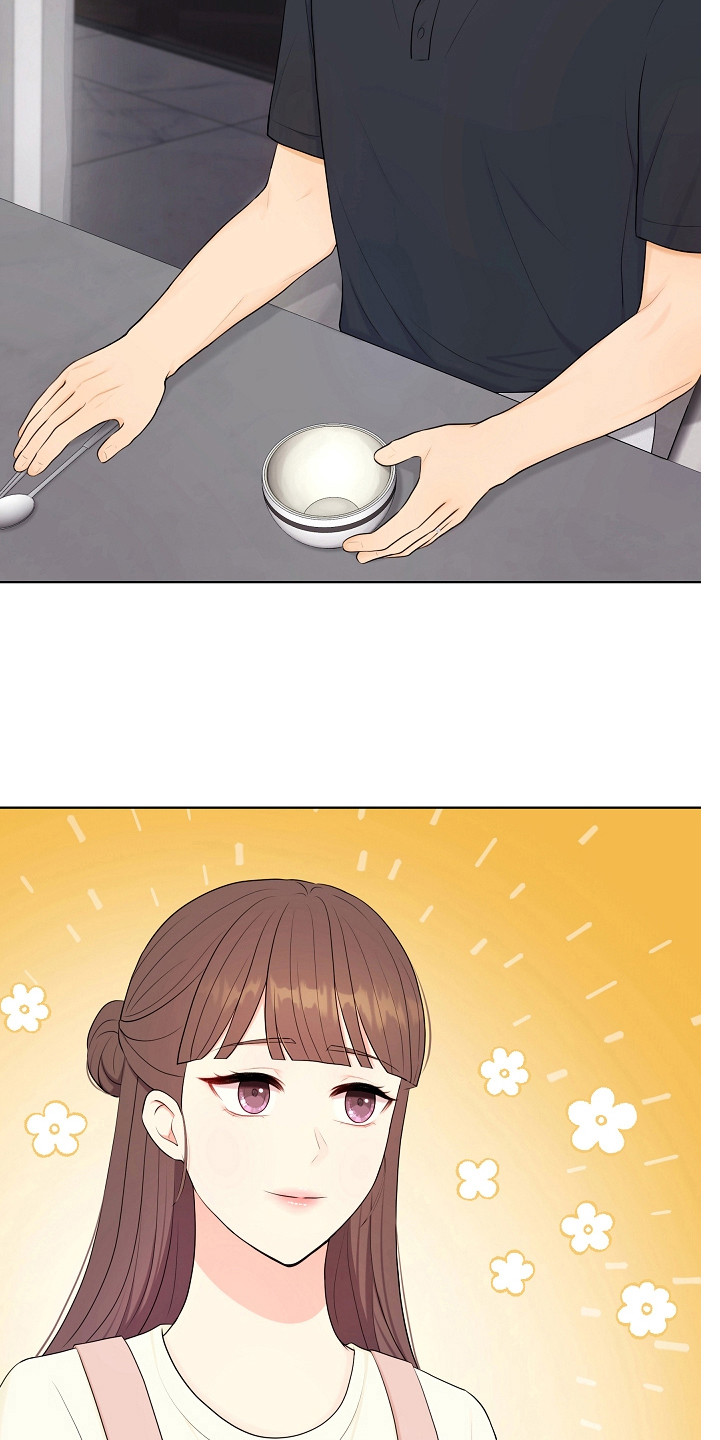 利益联姻漫画,第22章：很好吃2图