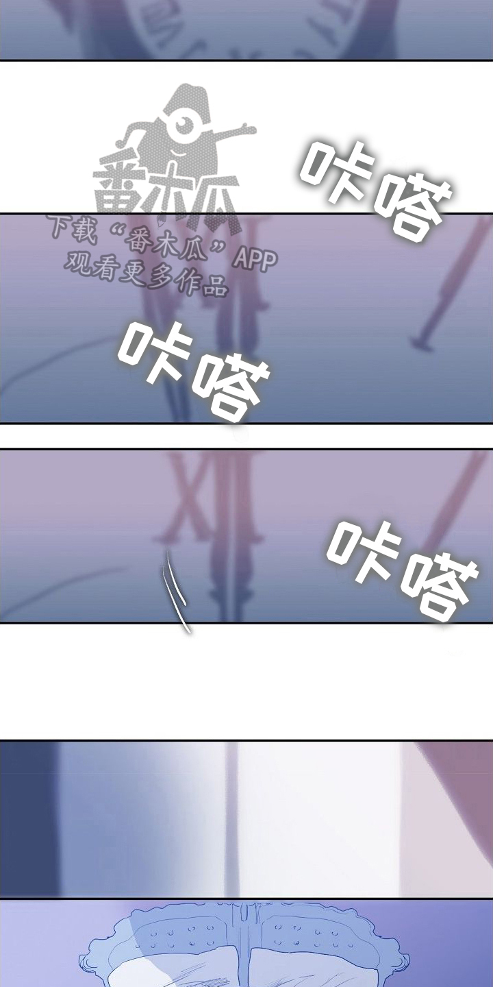 新婚蜜月视频素材漫画,第7章：建议1图