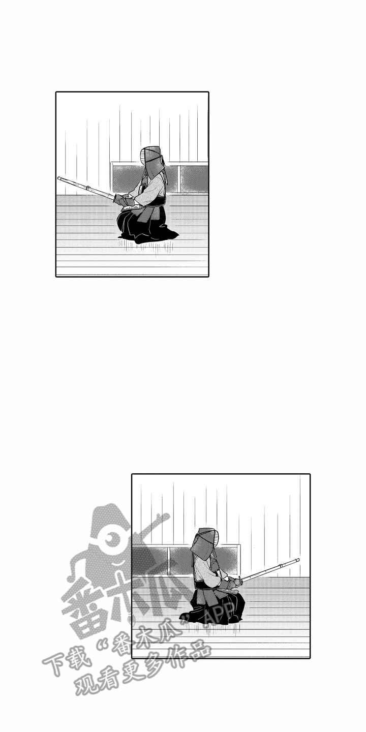 剑道苏奕免费阅读全文漫画,第11章：实习老师1图