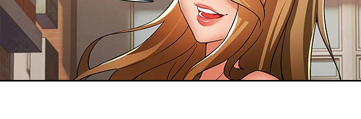 英知的婚礼漫画,第51章：让你们离不开2图