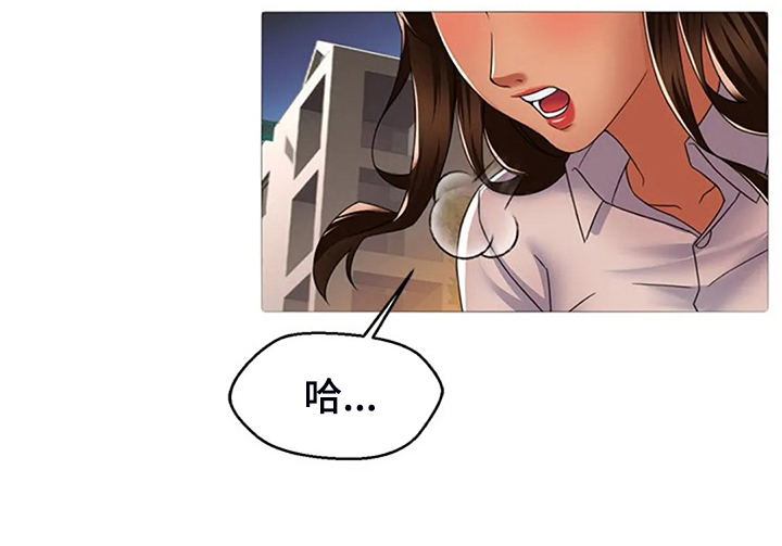 英知的婚礼漫画,第42章：你父亲还在世2图
