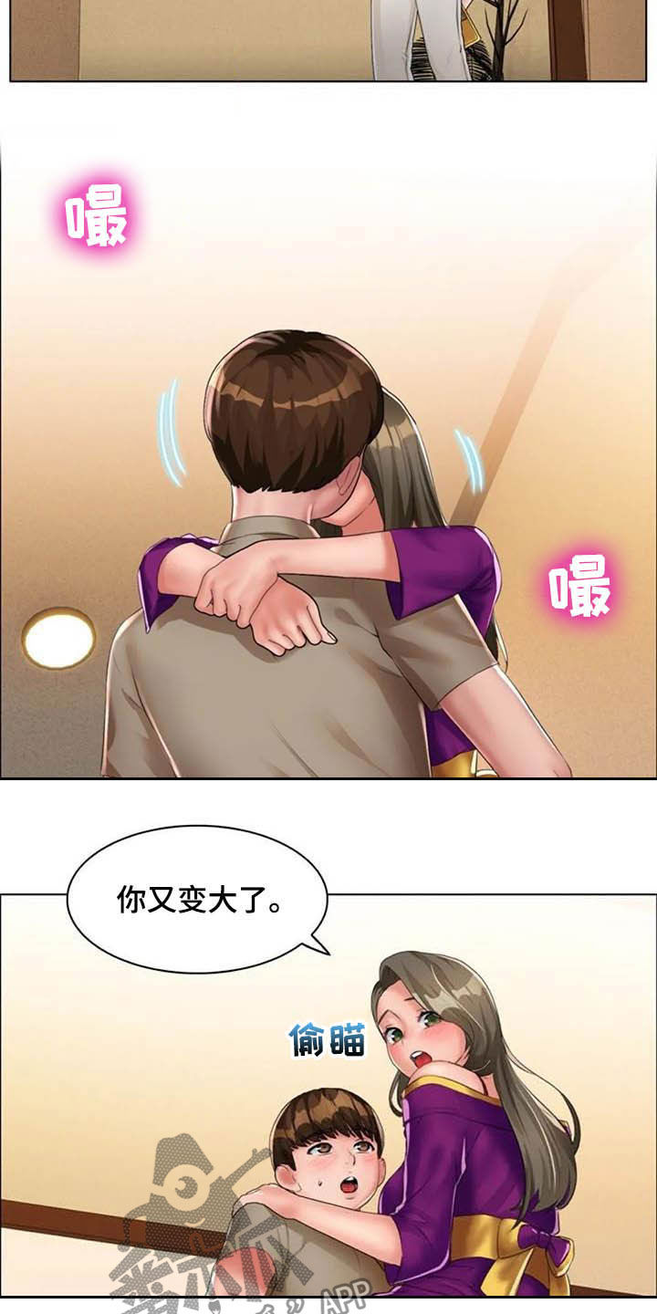 英知日语漫画,第26章：我们也来2图