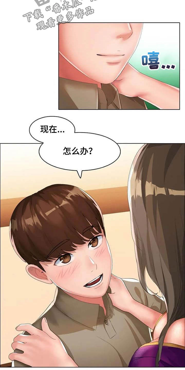 英知日语漫画,第26章：我们也来1图