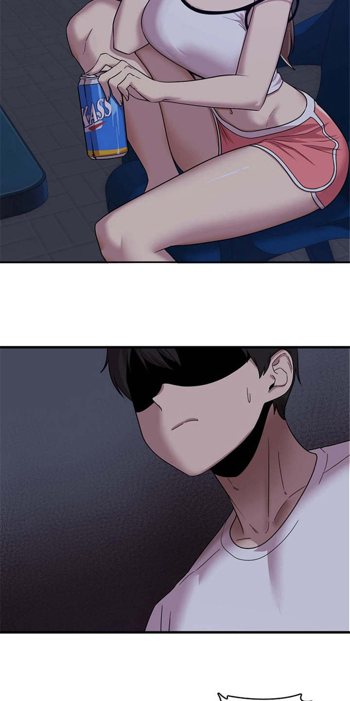 曾经的老师漫画,第3章：诉苦2图