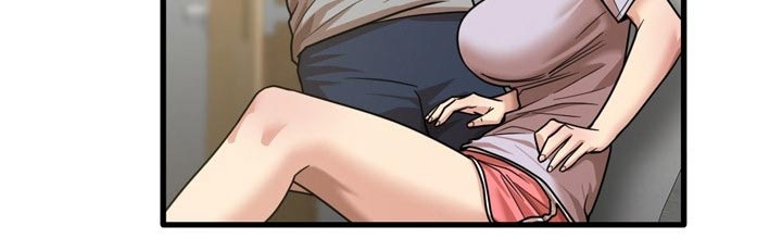 曾经的老师漫画,第40章：质问1图