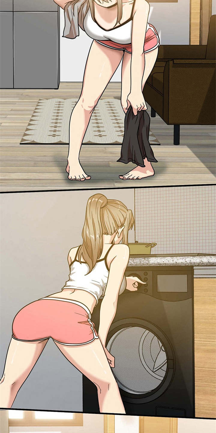 曾经的老师漫画,第7章：看入迷1图