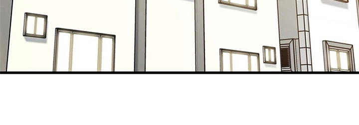 曾经的老师漫画,第13章：尴尬1图