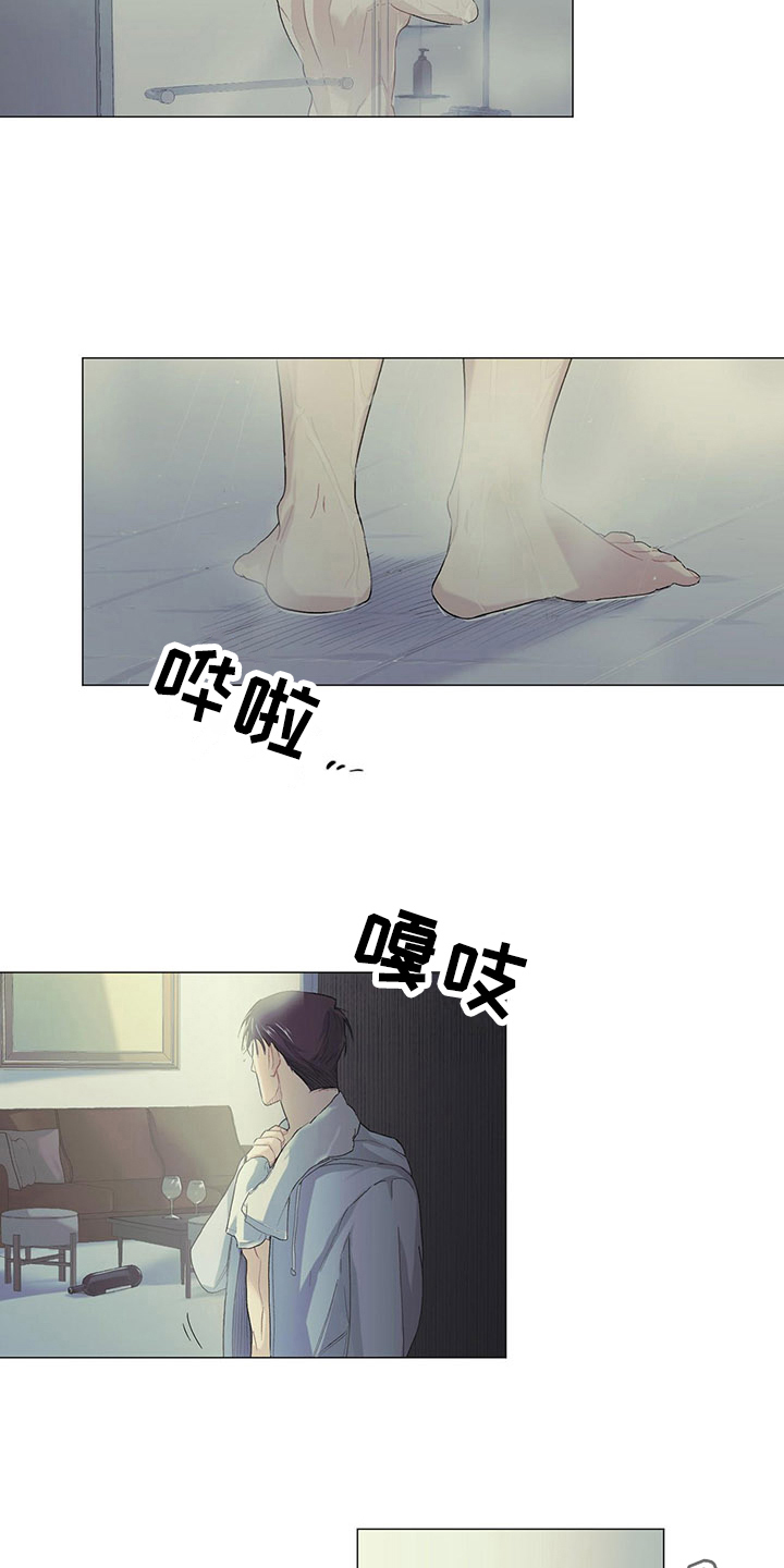 下一盘菜漫画,第8章：复活赛1图